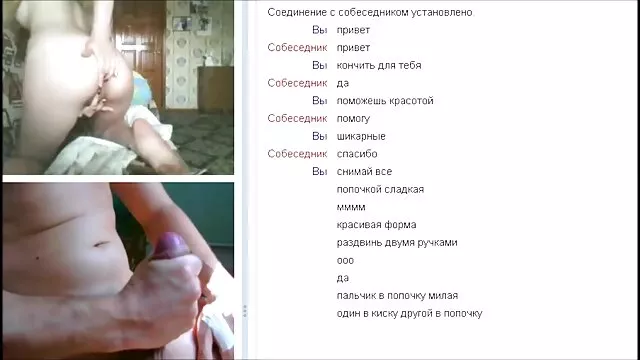 Tess dagger-flirting ცოლი, იაპონელი, აზიელები, Tess (2017))